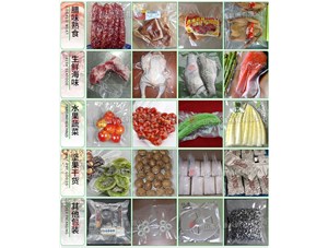 臘肉食品如何保存？